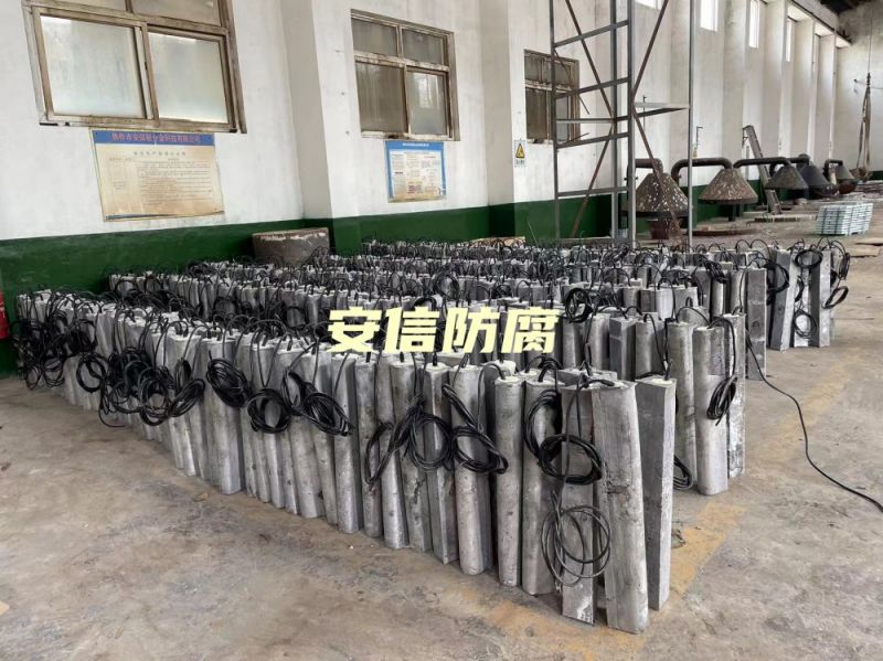我公司鎂陽極，鋁合金陽極，鋁犧牲陽極，鎂陽極，鎂合金犧牲陽極在呼和浩特?zé)捰蛷S的使用被評為優(yōu) 秀生產(chǎn)商
